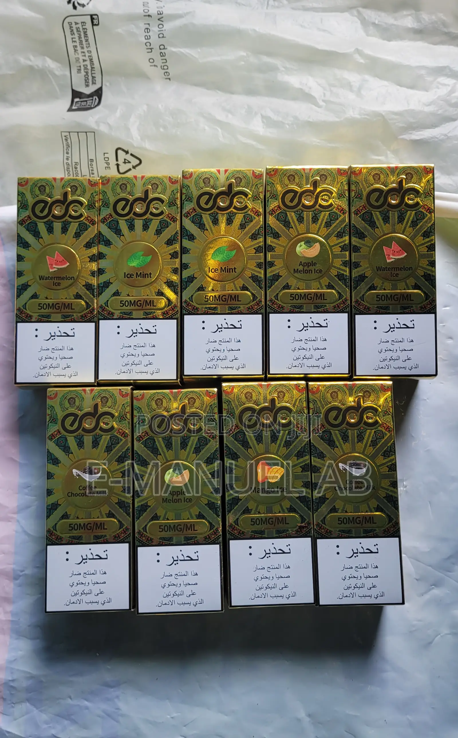 Original Vape Oil 30ml/50mg