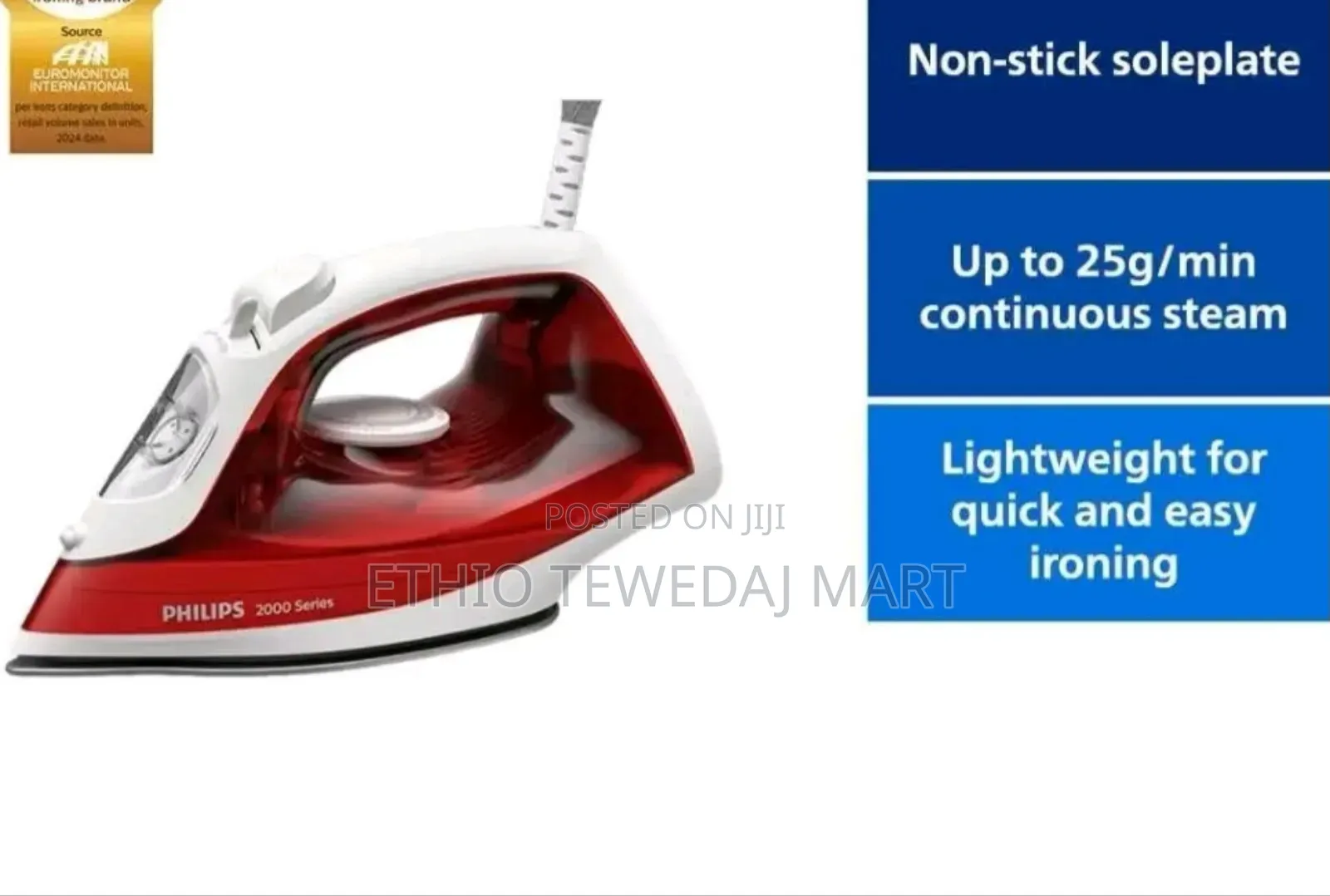 Philips Steam Iron ፊልፕስ ካውያ