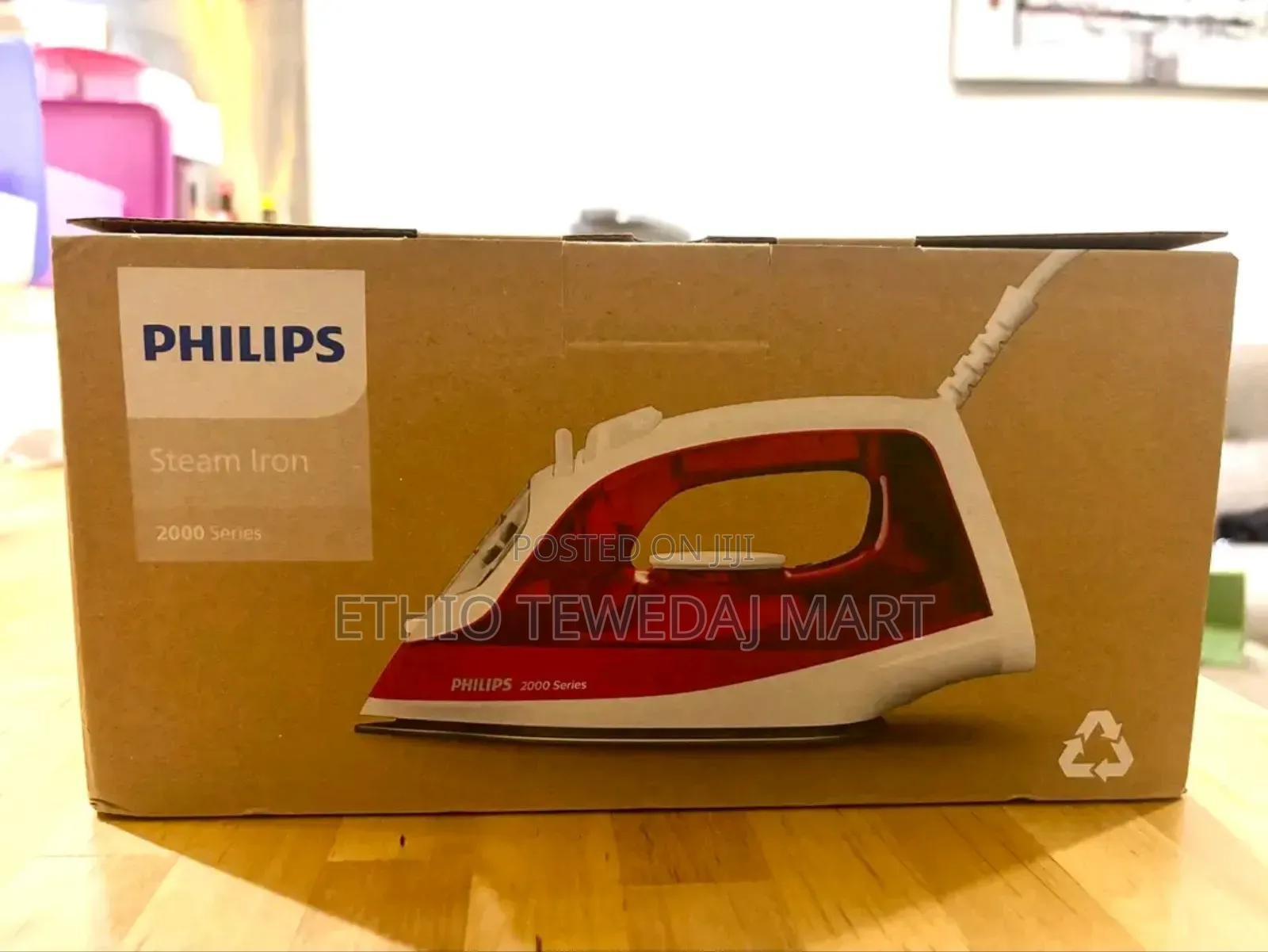 Philips Steam Iron ፊልፕስ ካውያ
