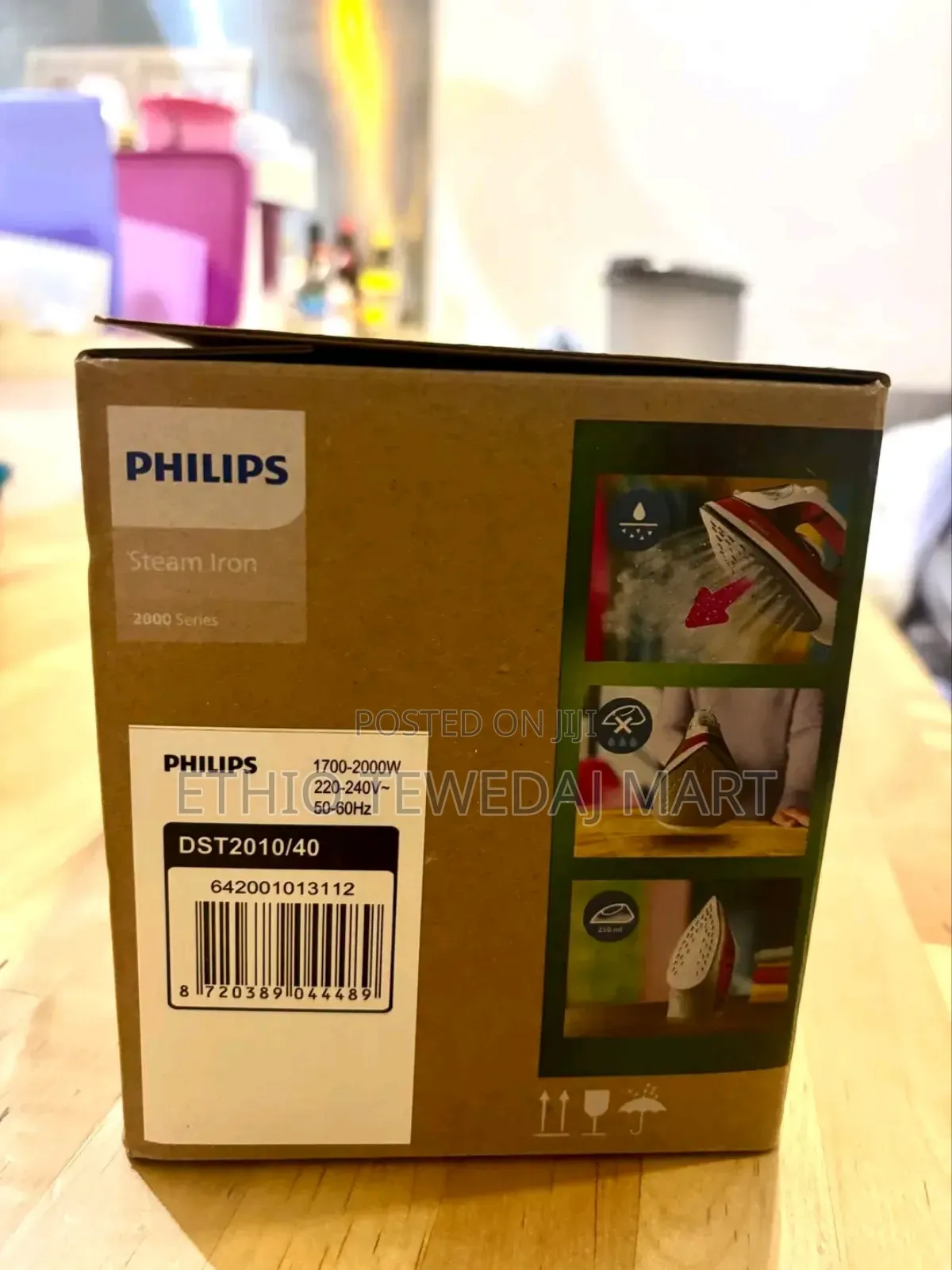 Philips Steam Iron ፊልፕስ ካውያ
