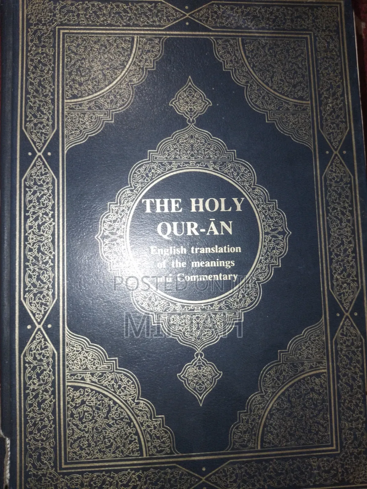 Qur'an Karim