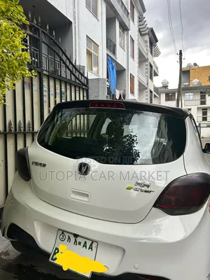 Changan BenBen E-Star 2023 White