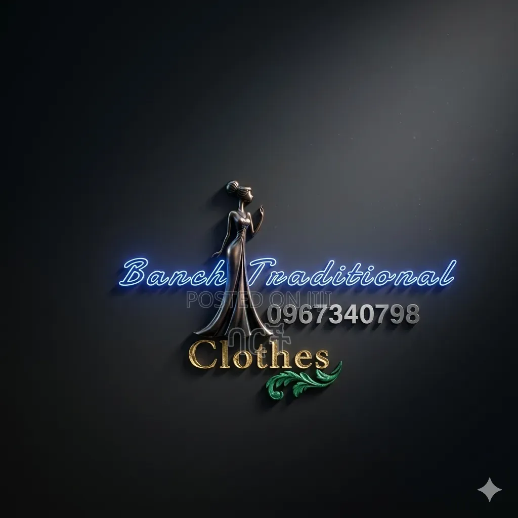 ባርች የሀገር ባህል ልብስ