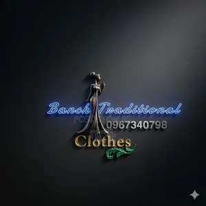 ባርች የሀገር ባህል ልብስ