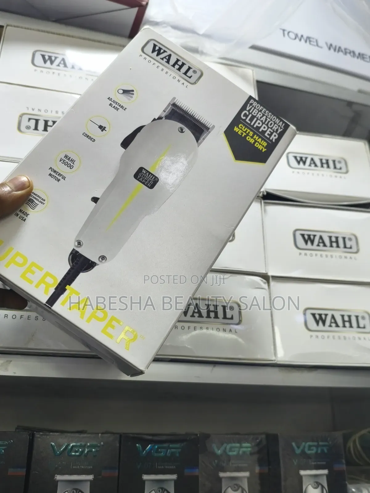 Hair Clipper (Wahl)የፀጉር ማስተካከያ ማሽን