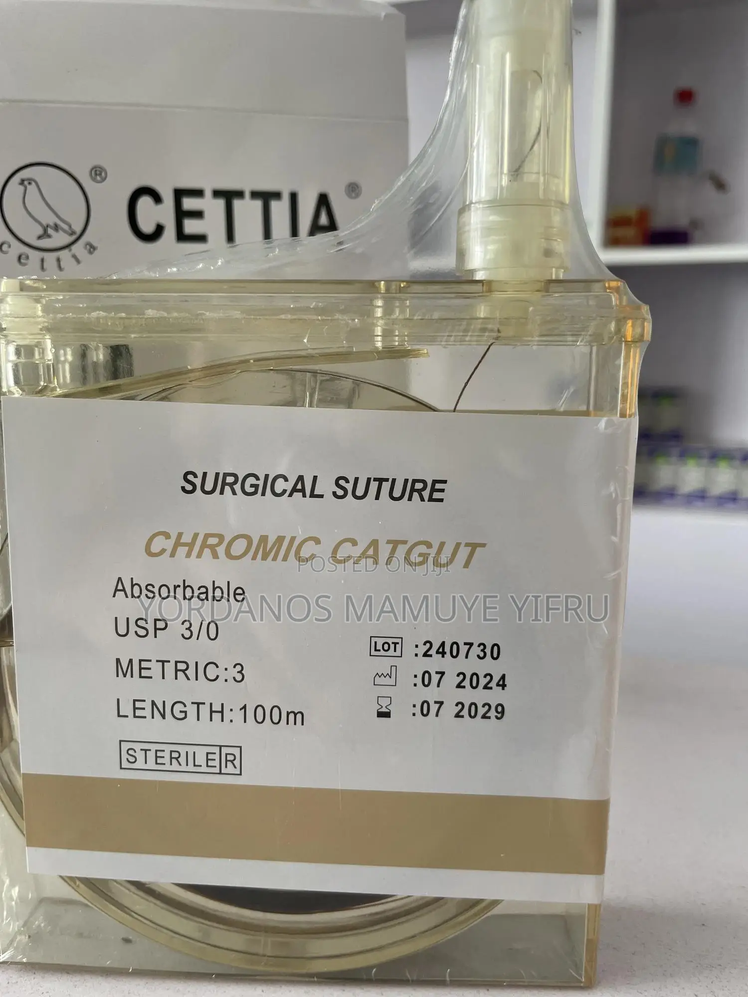 Suturing Material