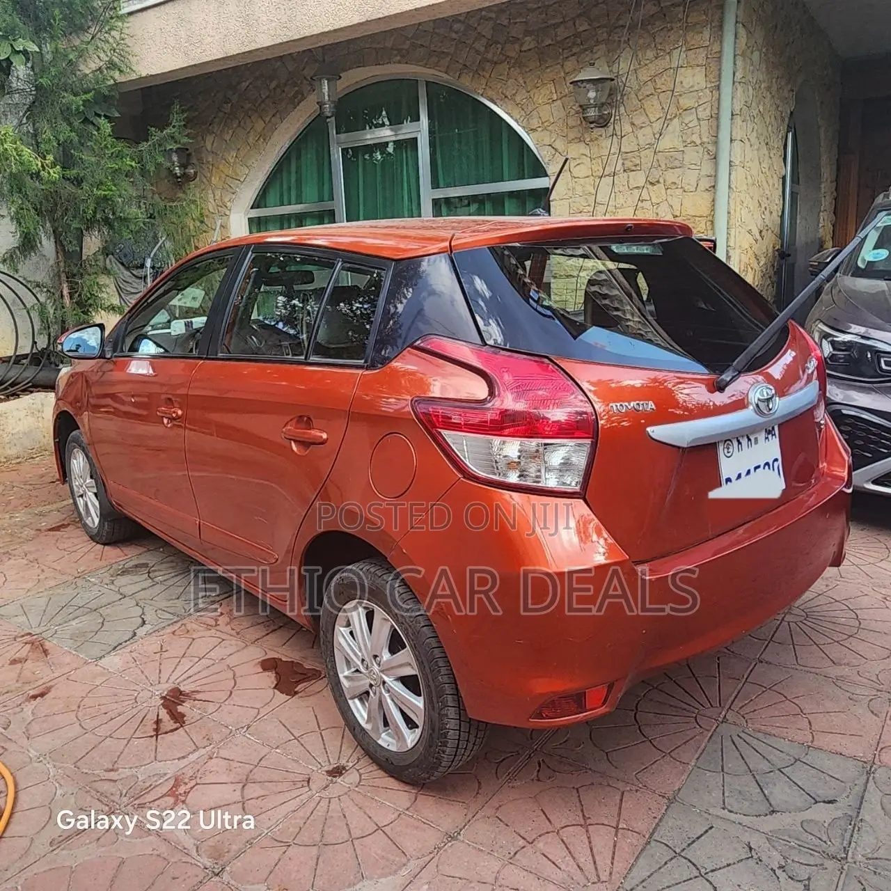 Toyota Yaris 2017 Orange