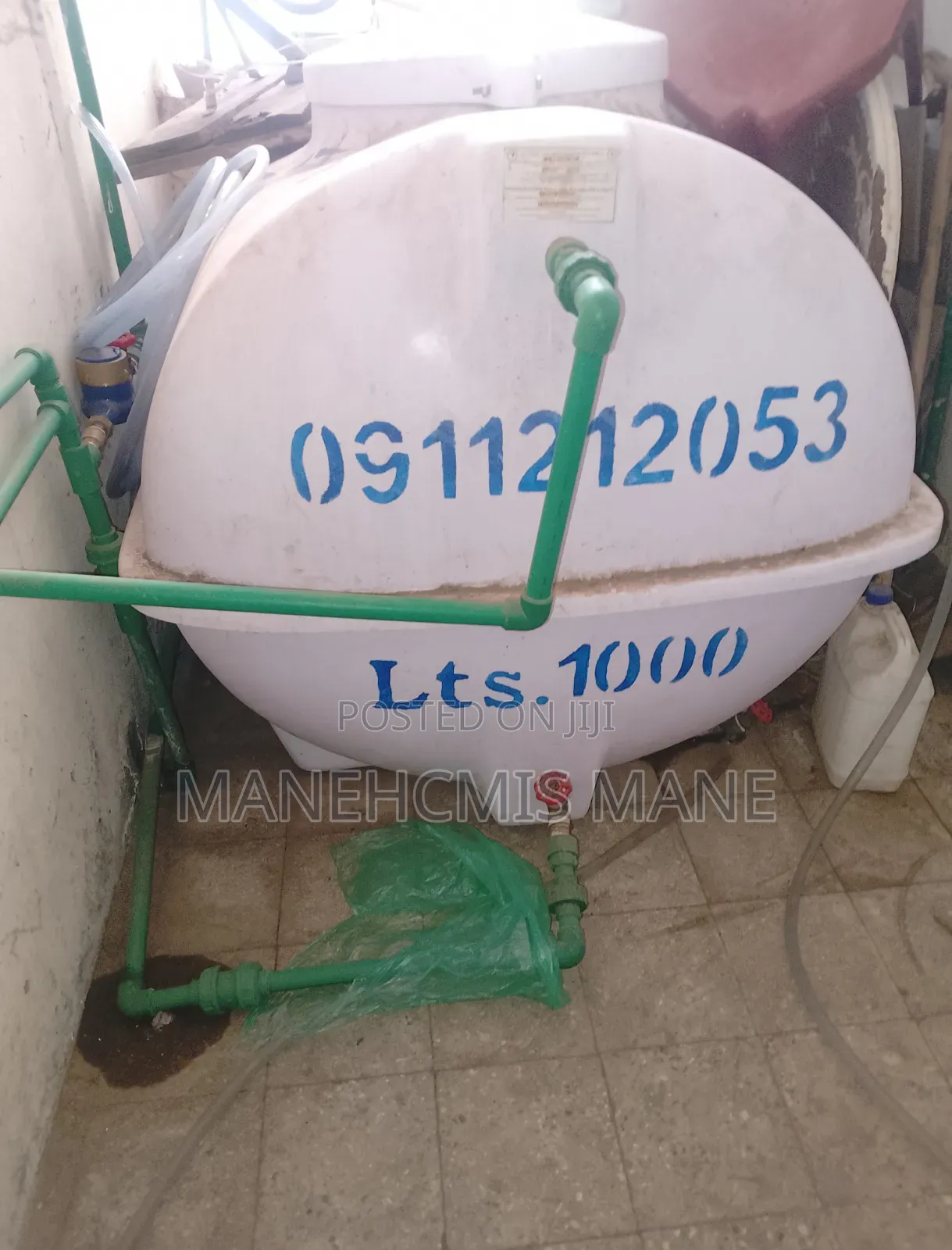 Water Tanker