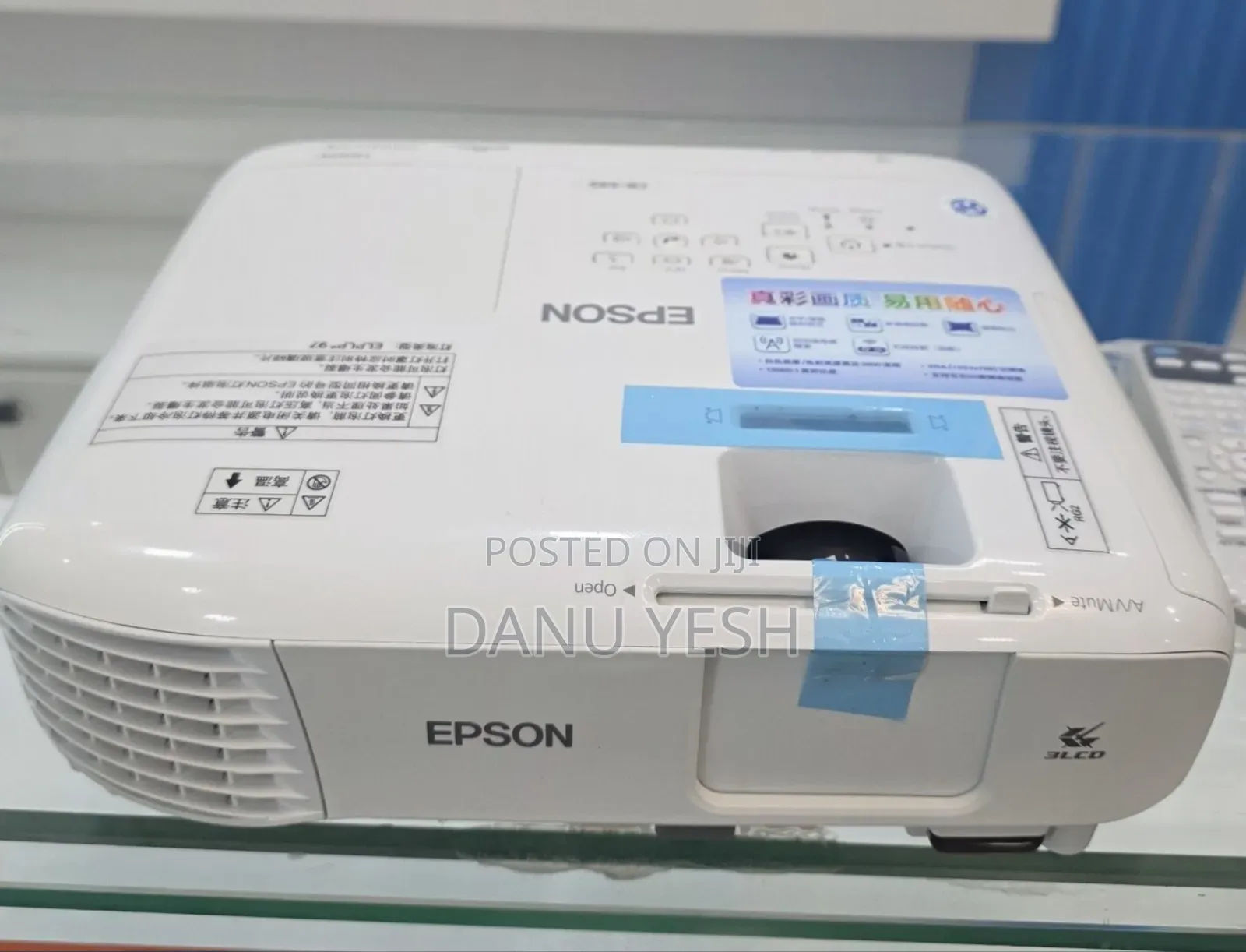 Epson Projector