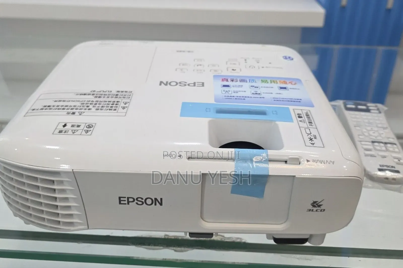 Epson Projector