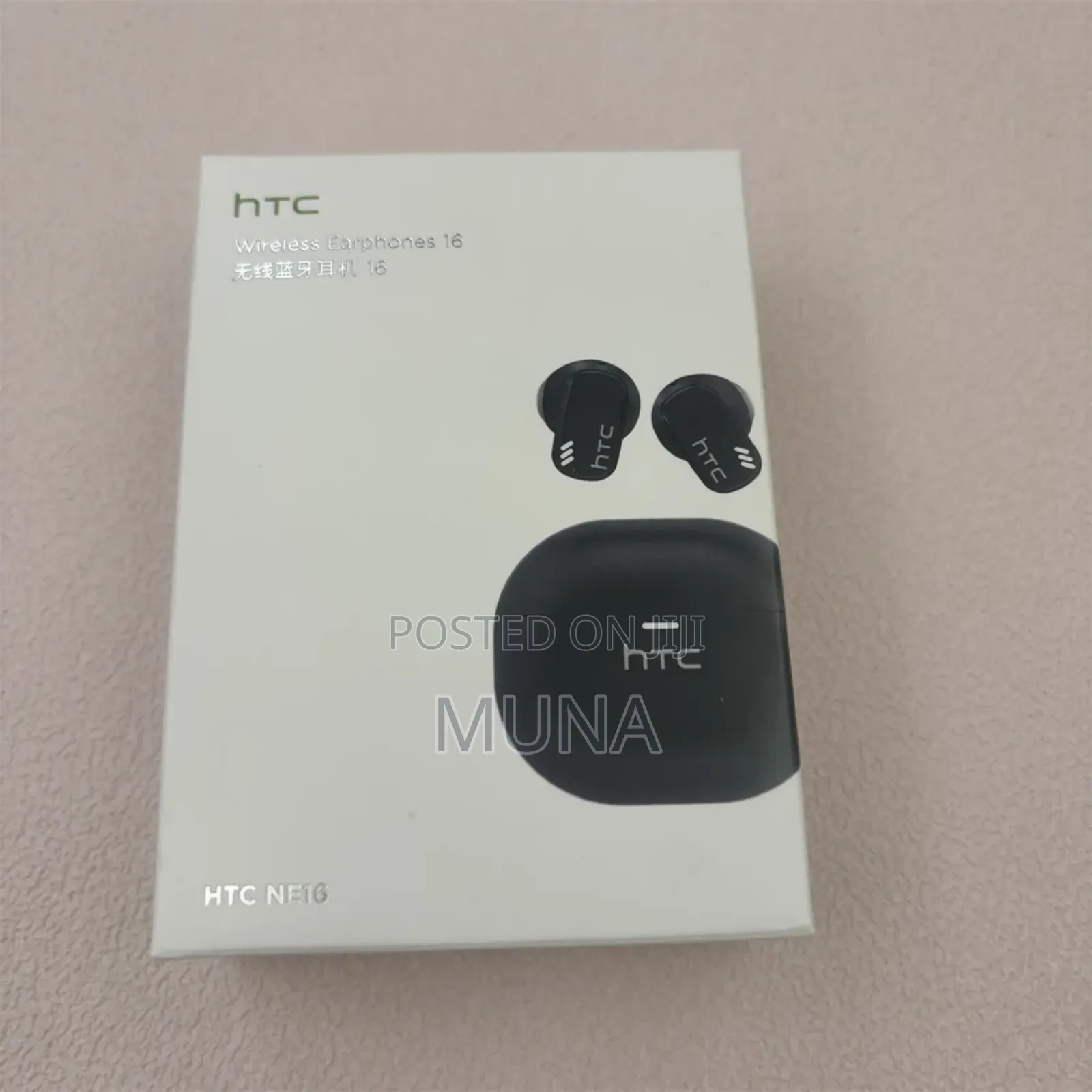 HTC Earbuds