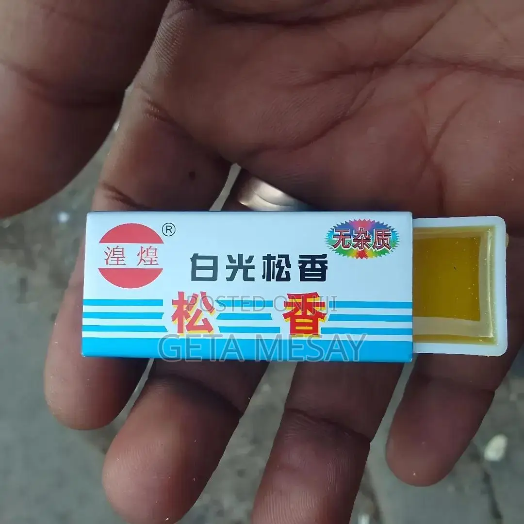 Solid Rosin Flux Paste for Electronics Soldering Repair