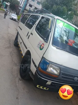 Toyota HiAce 1999 White