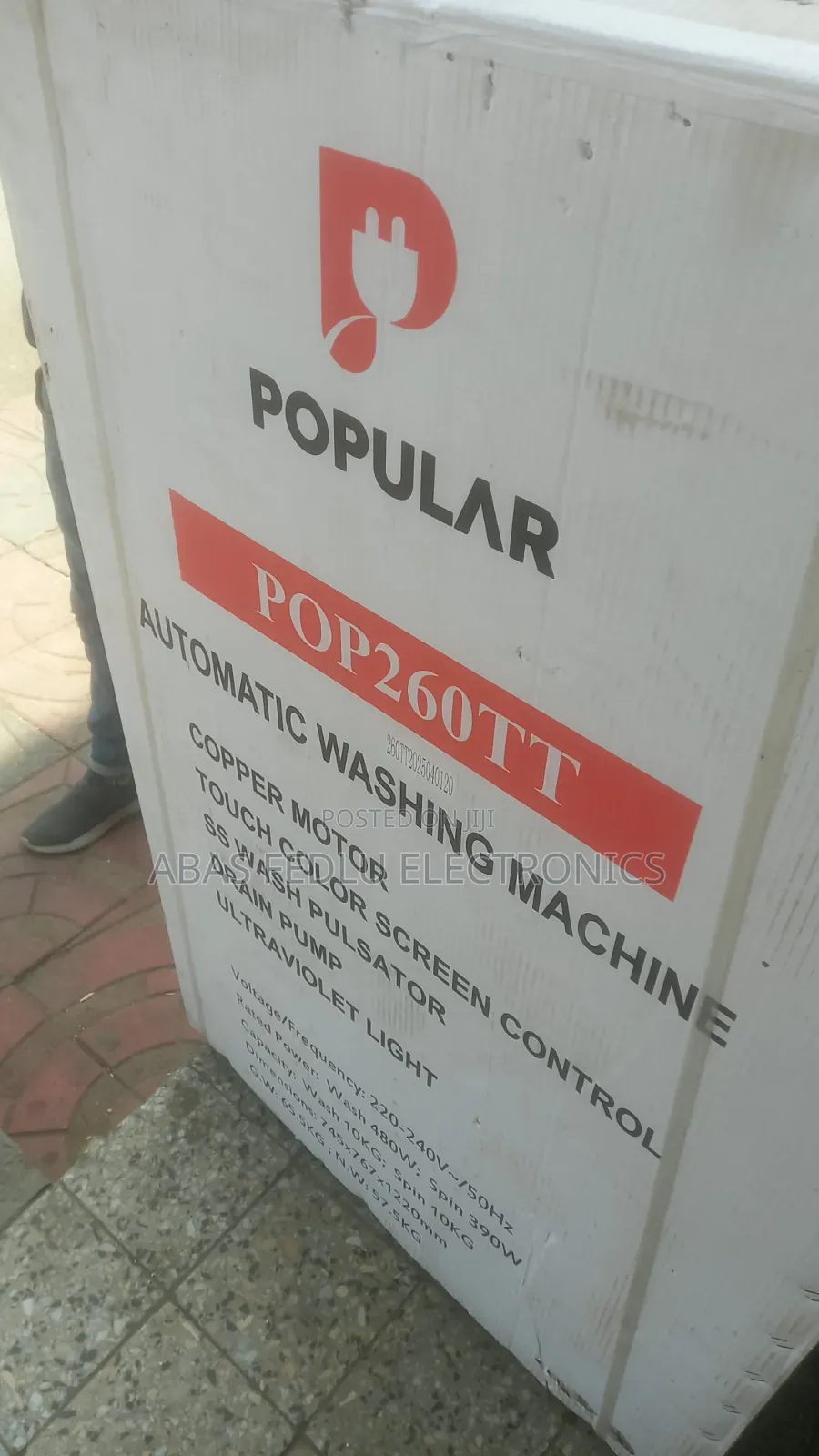 Automatic Weshing Machein
