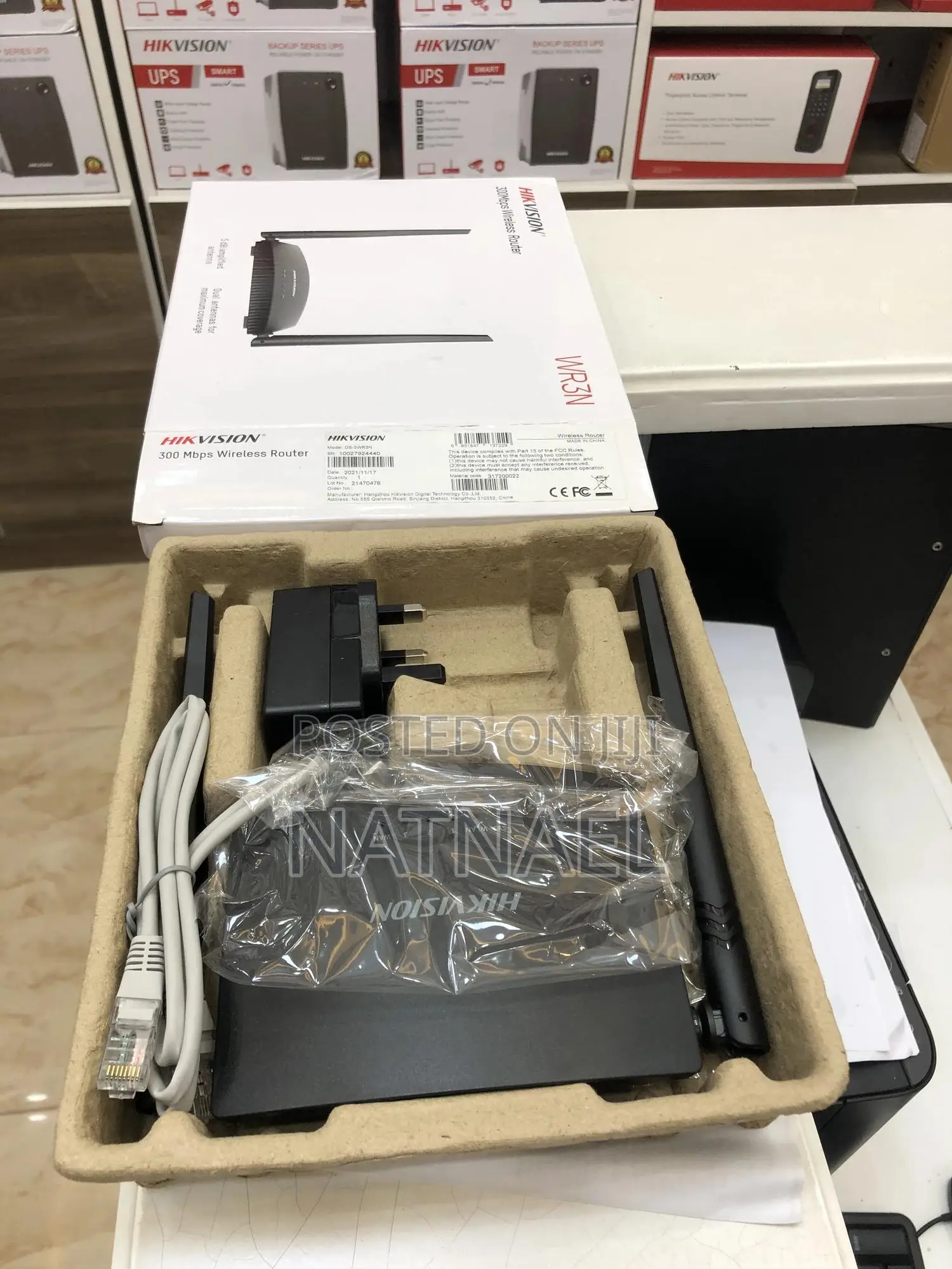 Hik Vision 300mbps Wireless Router