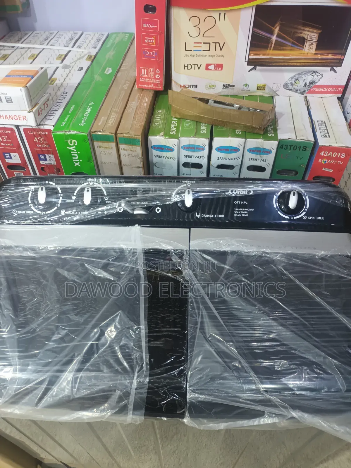 Orbit 14kg ልብስ ማጠቢያ