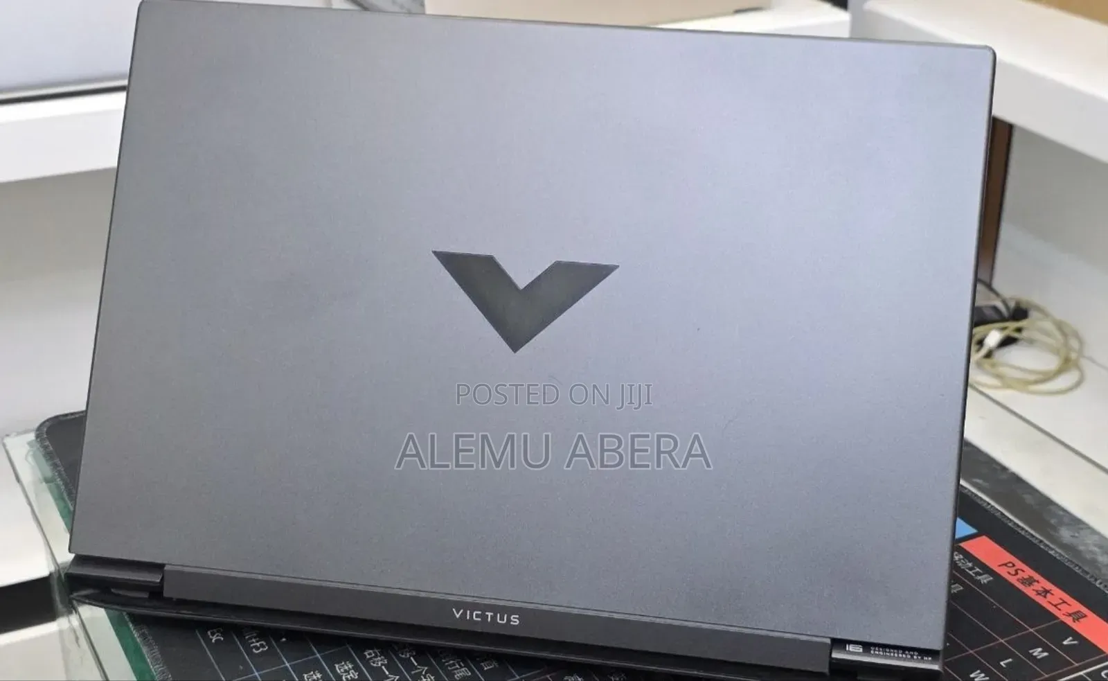 New Laptop HP Victus 16 16GB Intel Core i7 SSD 1T