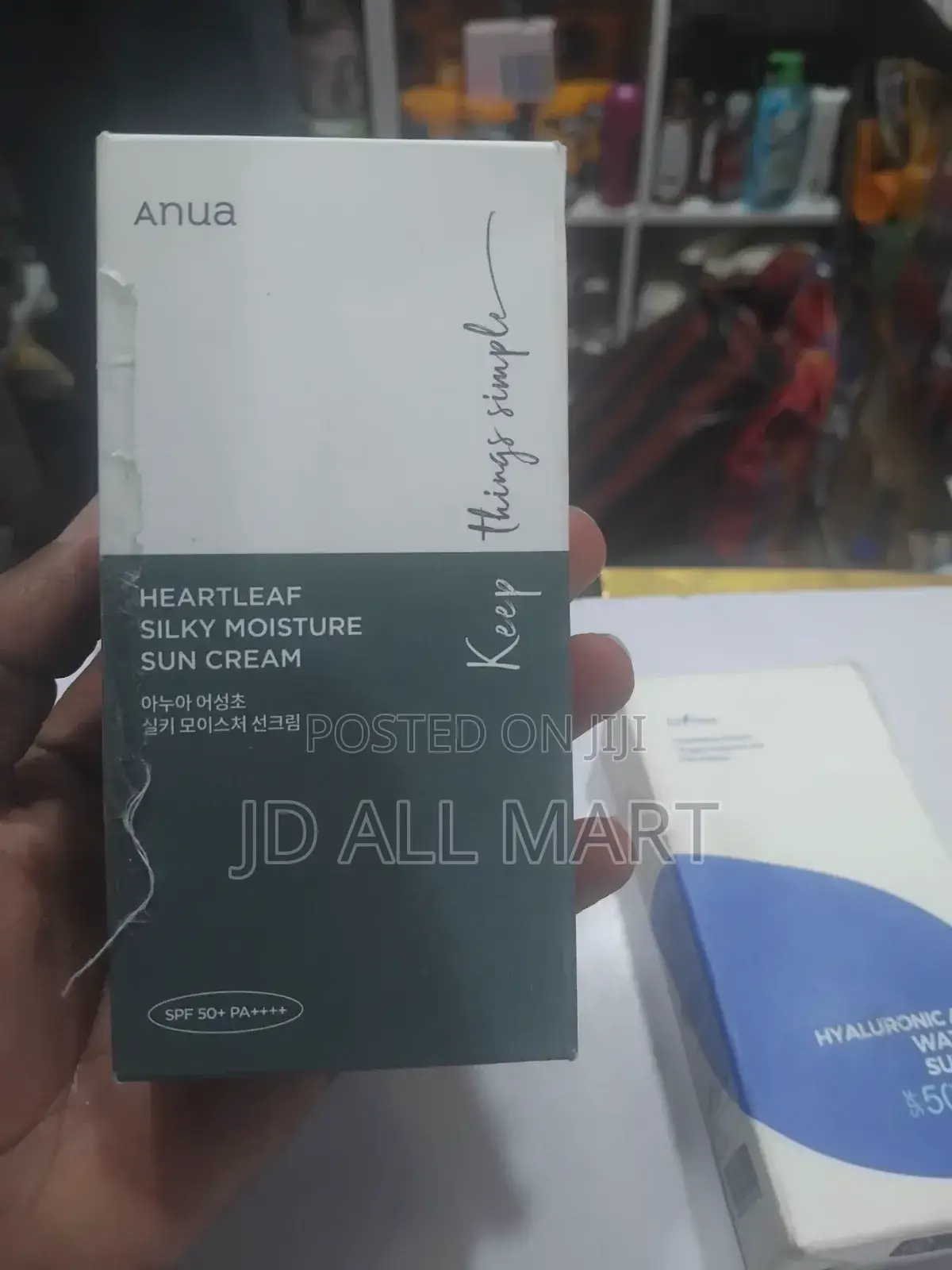 Anua Heartleaf Silky Moisture Sun Cream