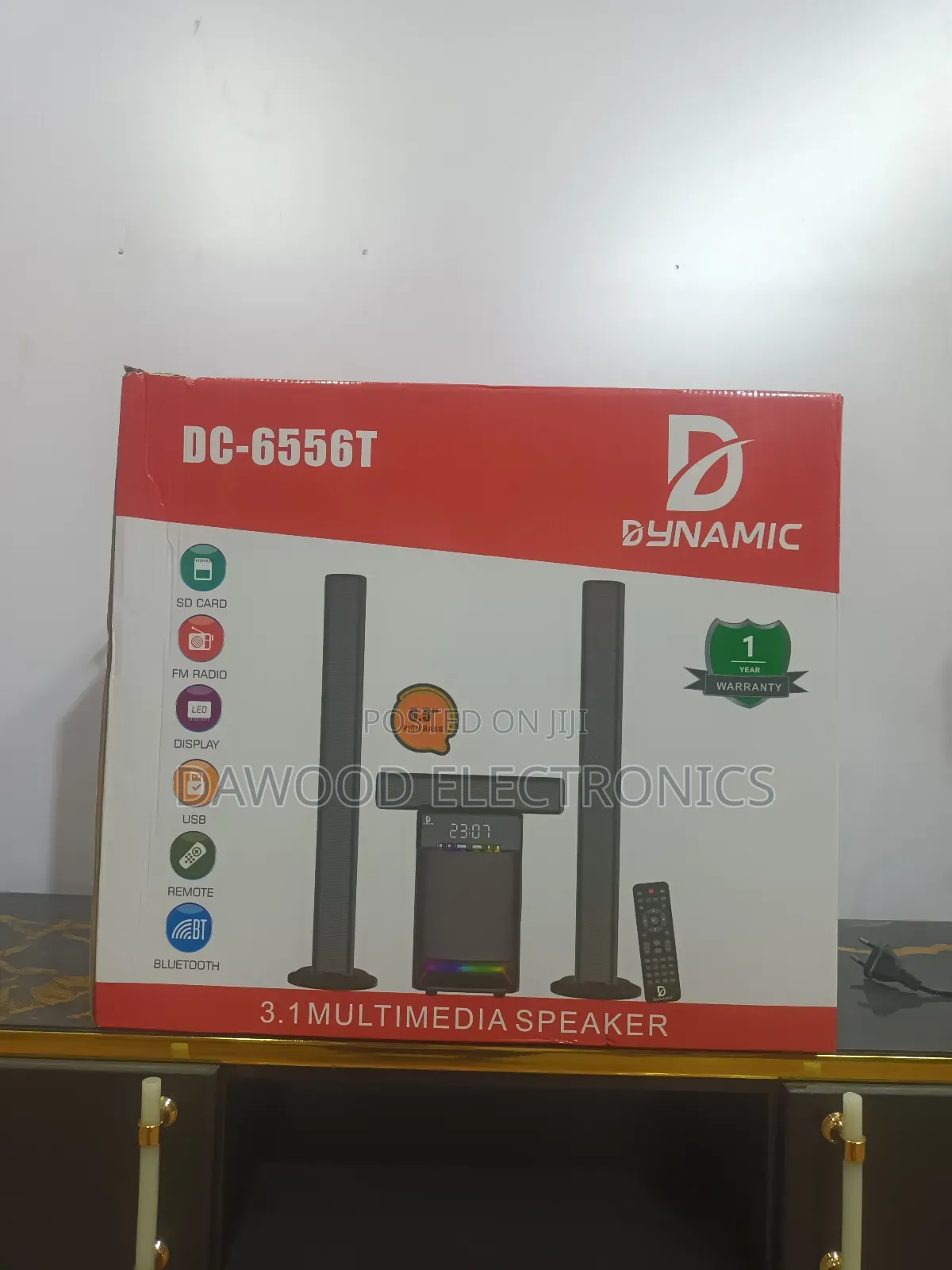 Dynamic Home Theater