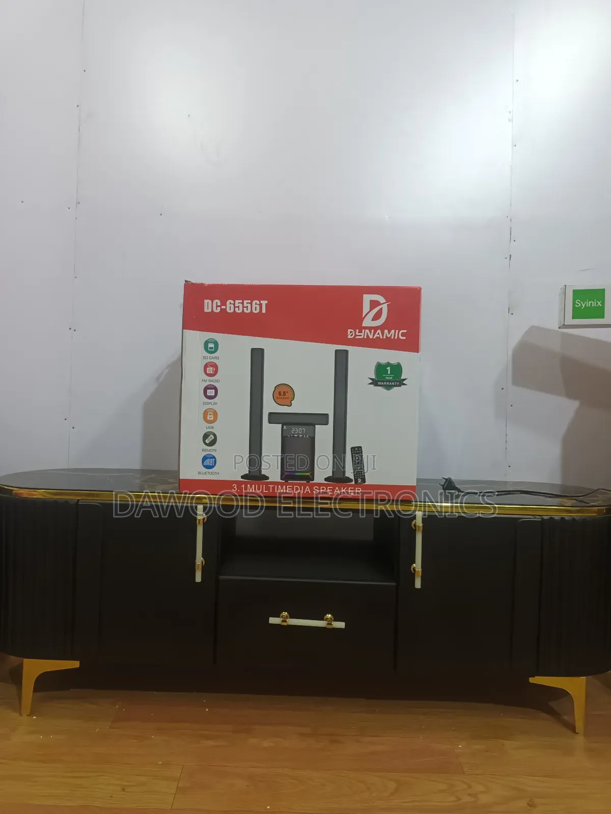 Dynamic Home Theater