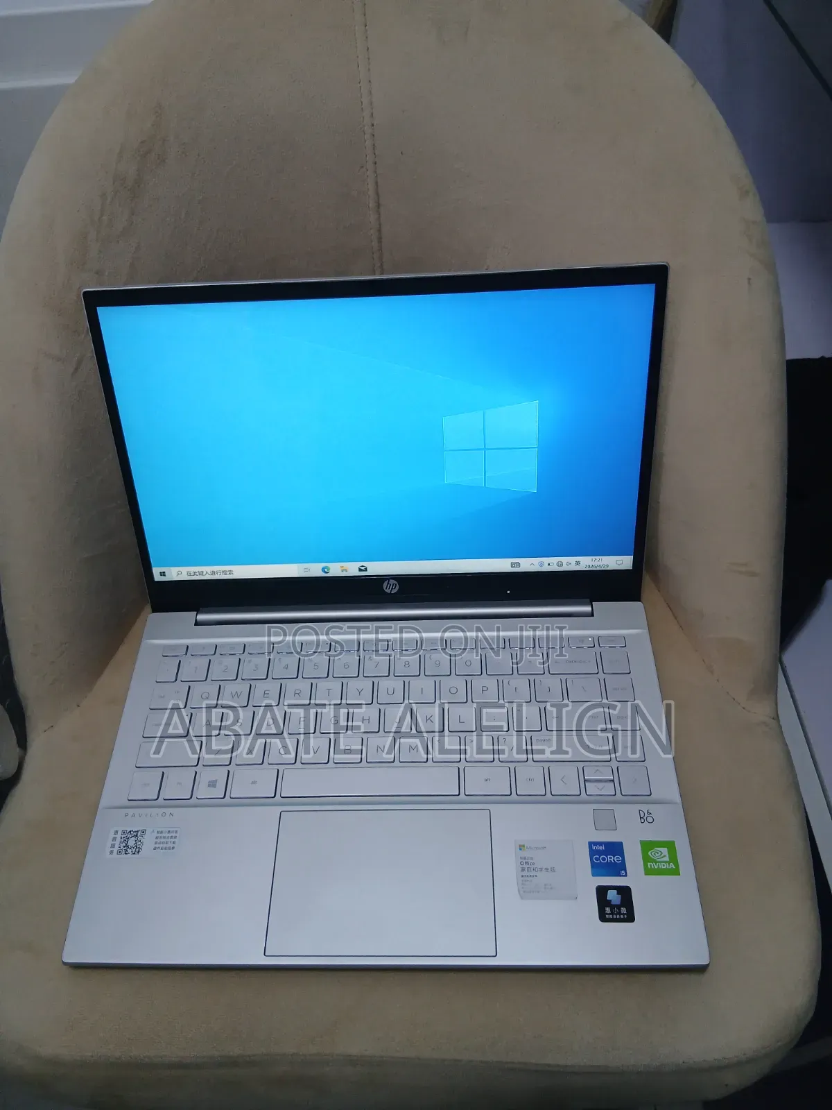 New Laptop HP Pavilion 14 16GB Intel Core i5 SSD 512GB