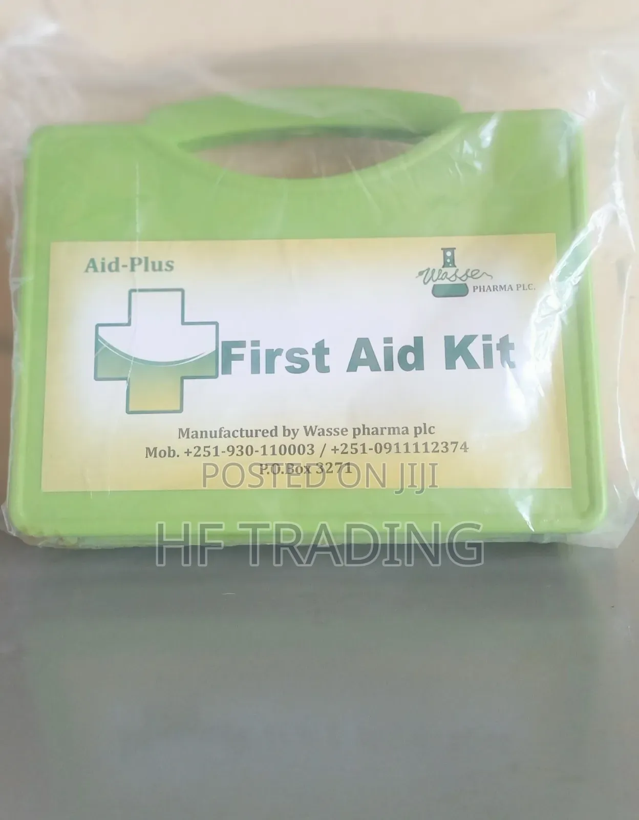First Aid Kit (የመጀመሪያ እርዳታ መስጫ )