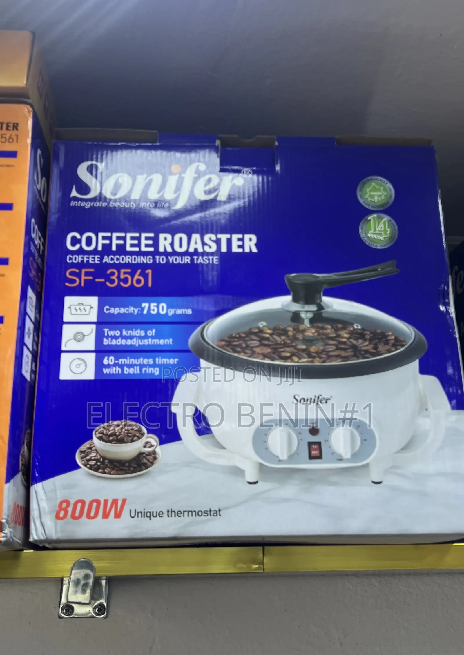 Coffee Roster