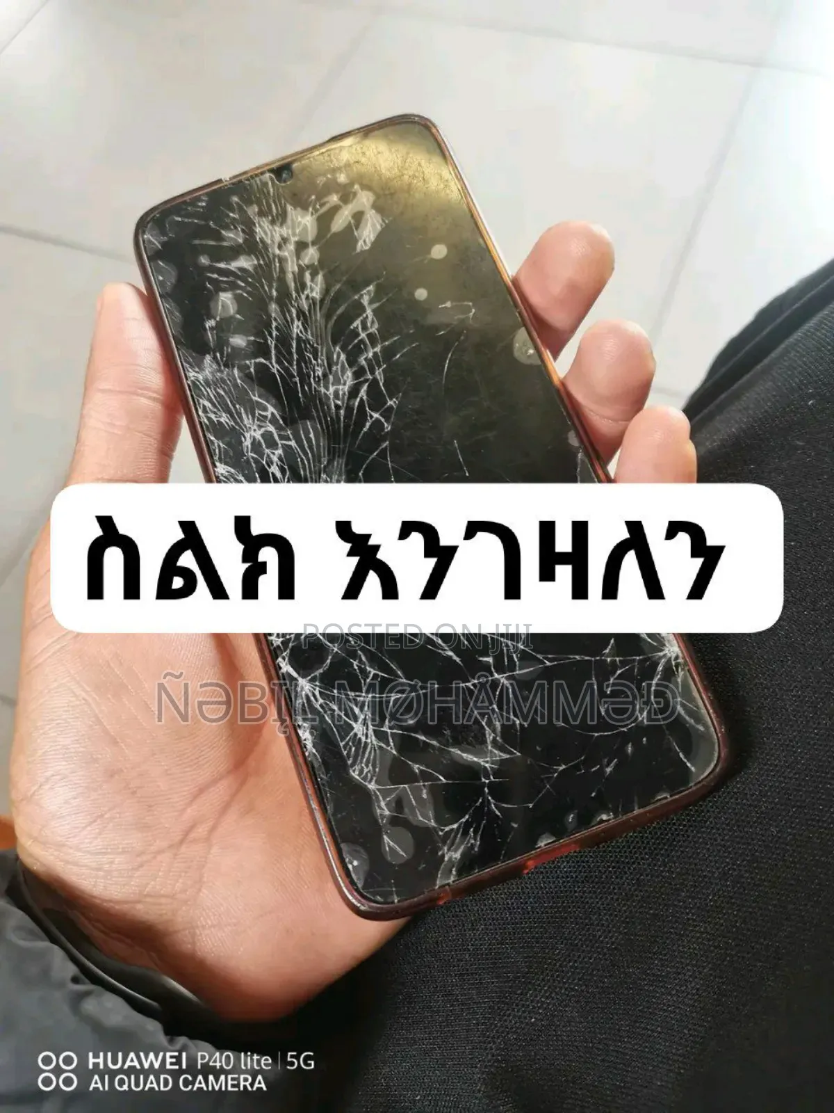 Samsung ZV60