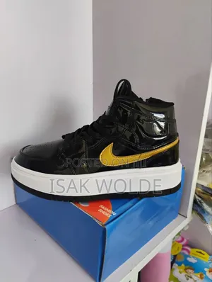Brand New Shoes