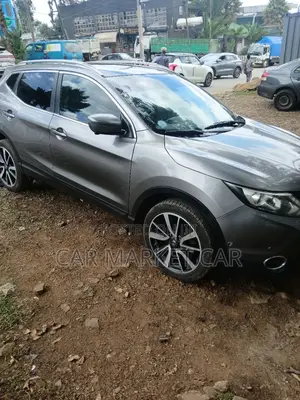 Nissan Qashqai 2016 Gray