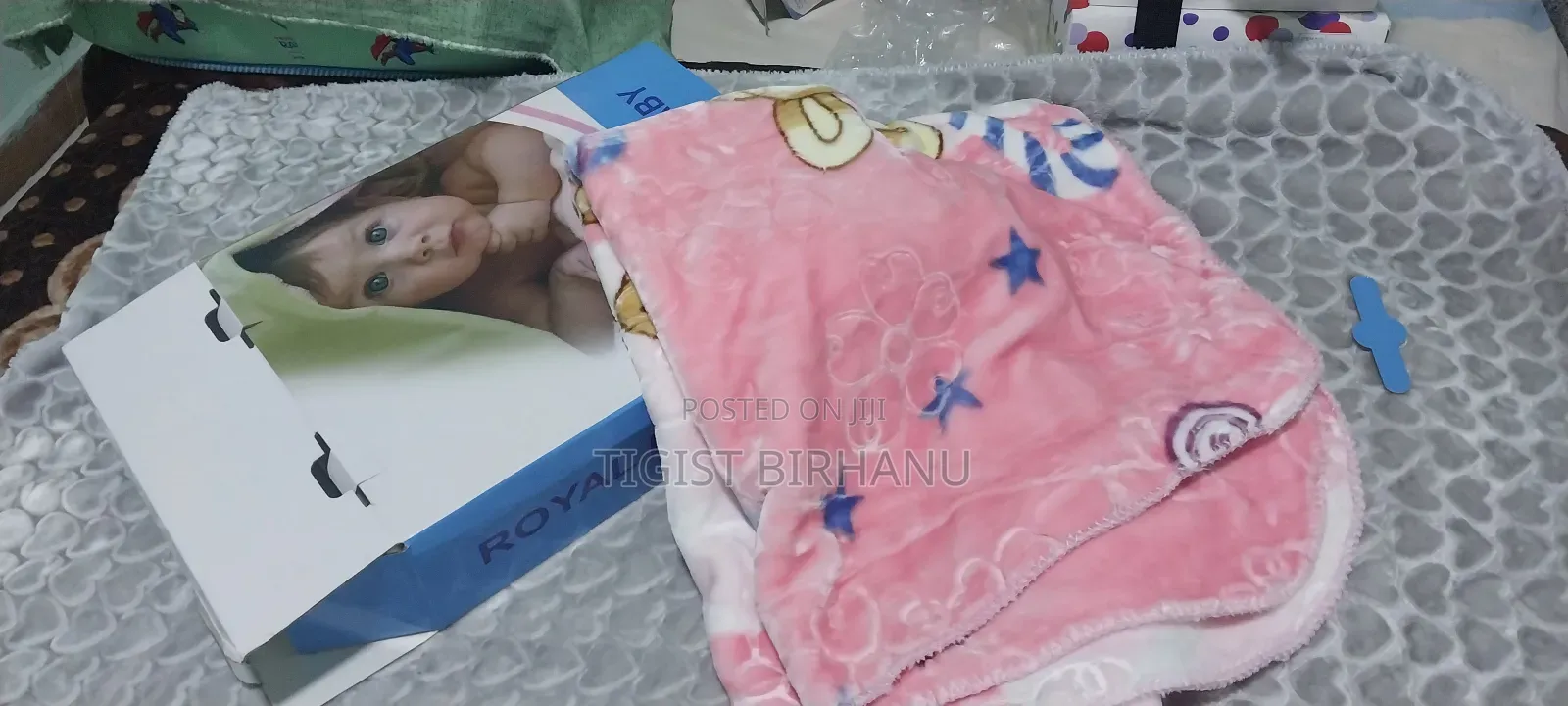 Royal Baby Blanket
