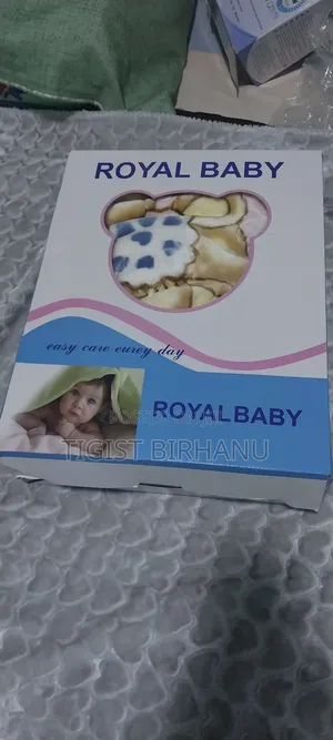 Royal Baby Blanket