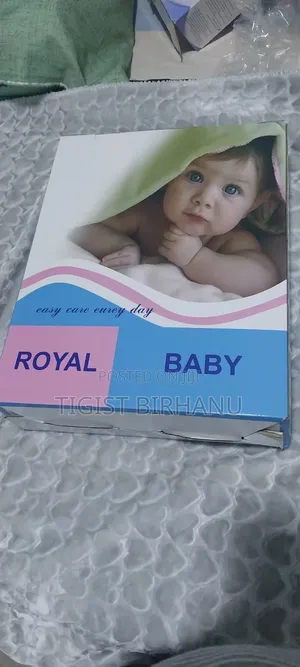 Royal Baby Blanket