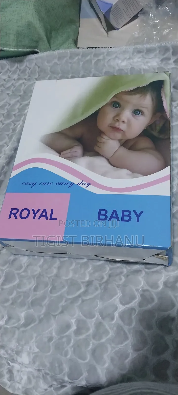 Royal Baby Blanket