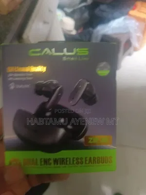 Calus Zip 30 Smart Air Pad ካሉስ ኤር ፓድ