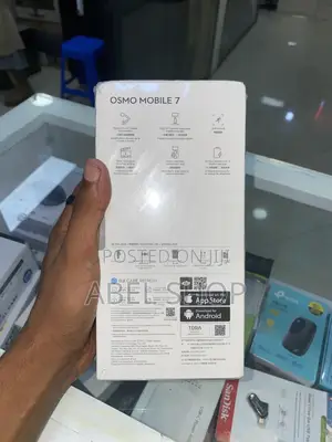 Smartphone Stand