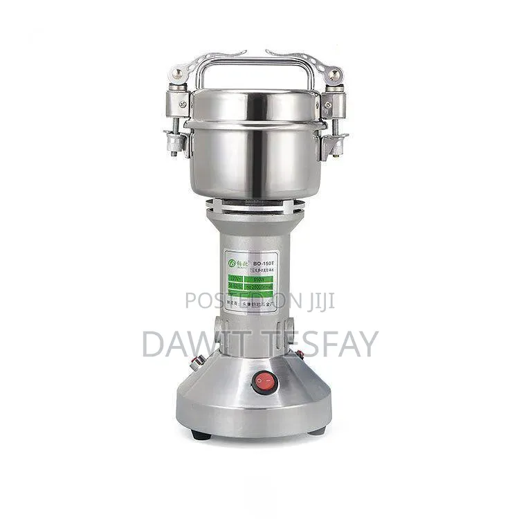 Ririhong Grinder (ሪሪሆንግ የቡና እና የቅመም መፍጫ)