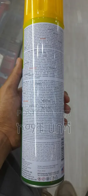 Abro Masters Clean All Multi-Purpose Foam Cleaner - ኦሪጅናል ማፅጃ