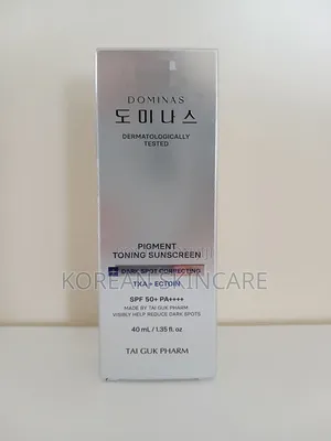 Pigment Toning Sunscreen (40ml)