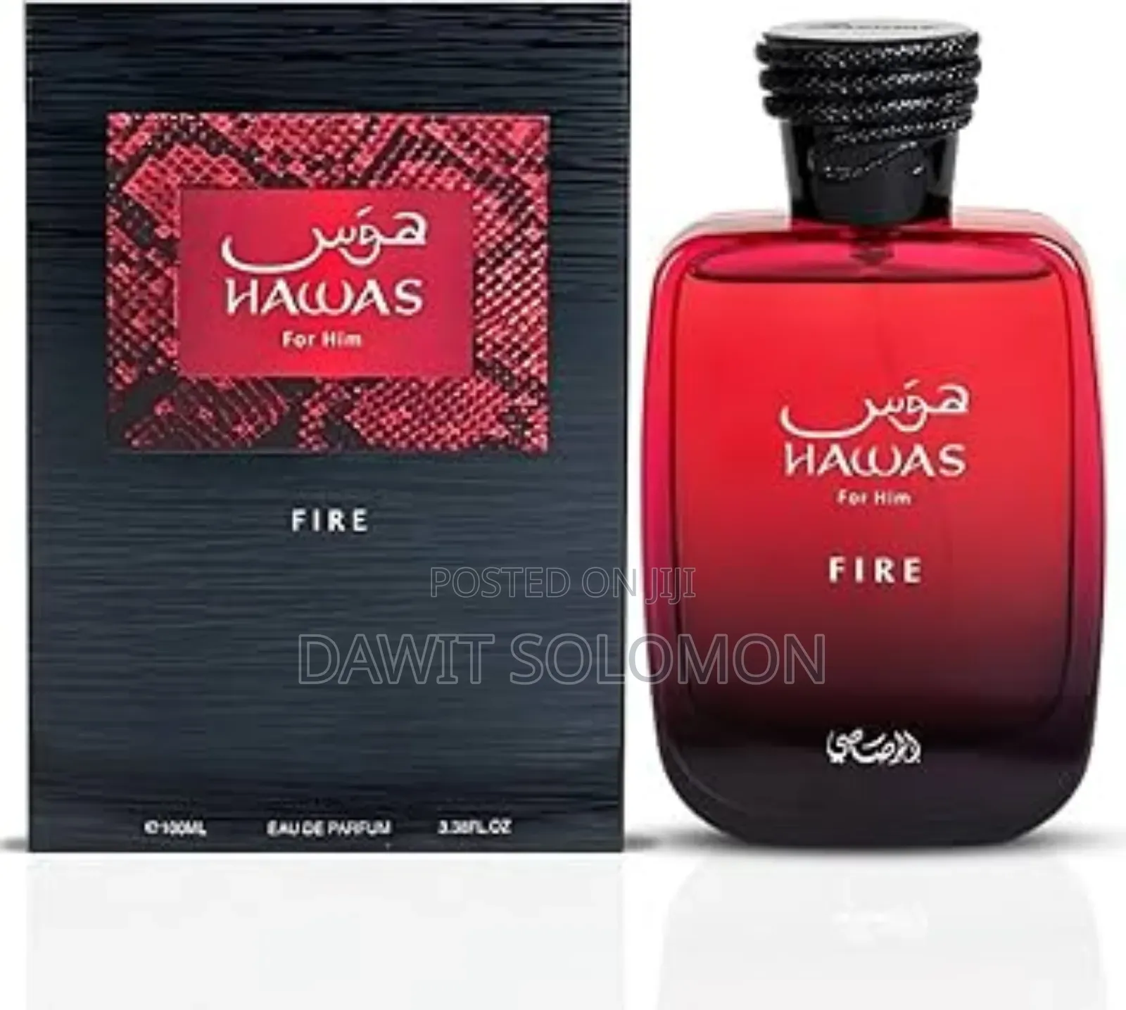Hawas Fire by Rasasi