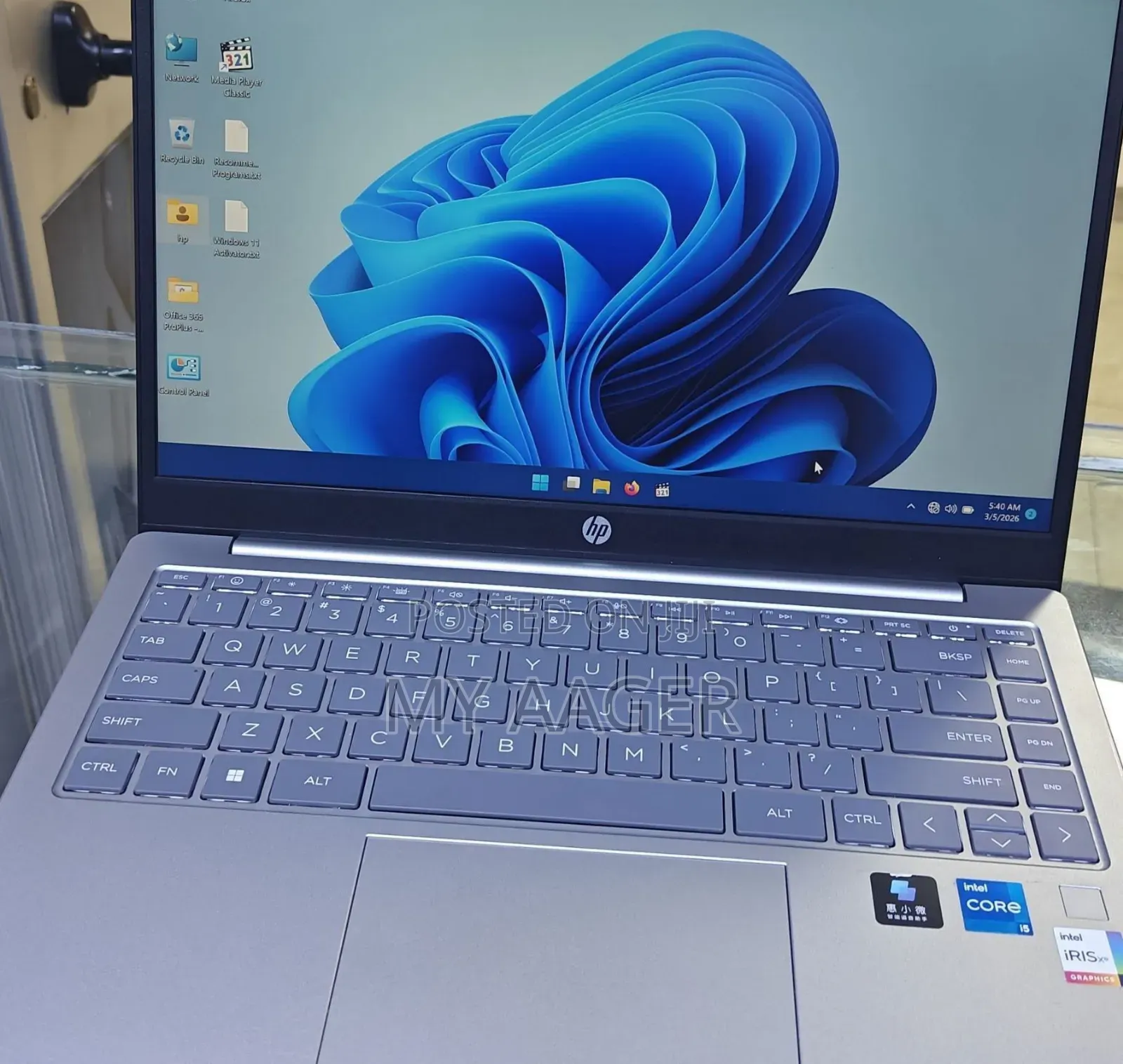 New Laptop HP Stream Notebook 16GB Intel Core i5 SSD 512GB