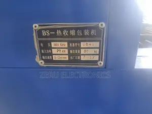 Packaging Machine