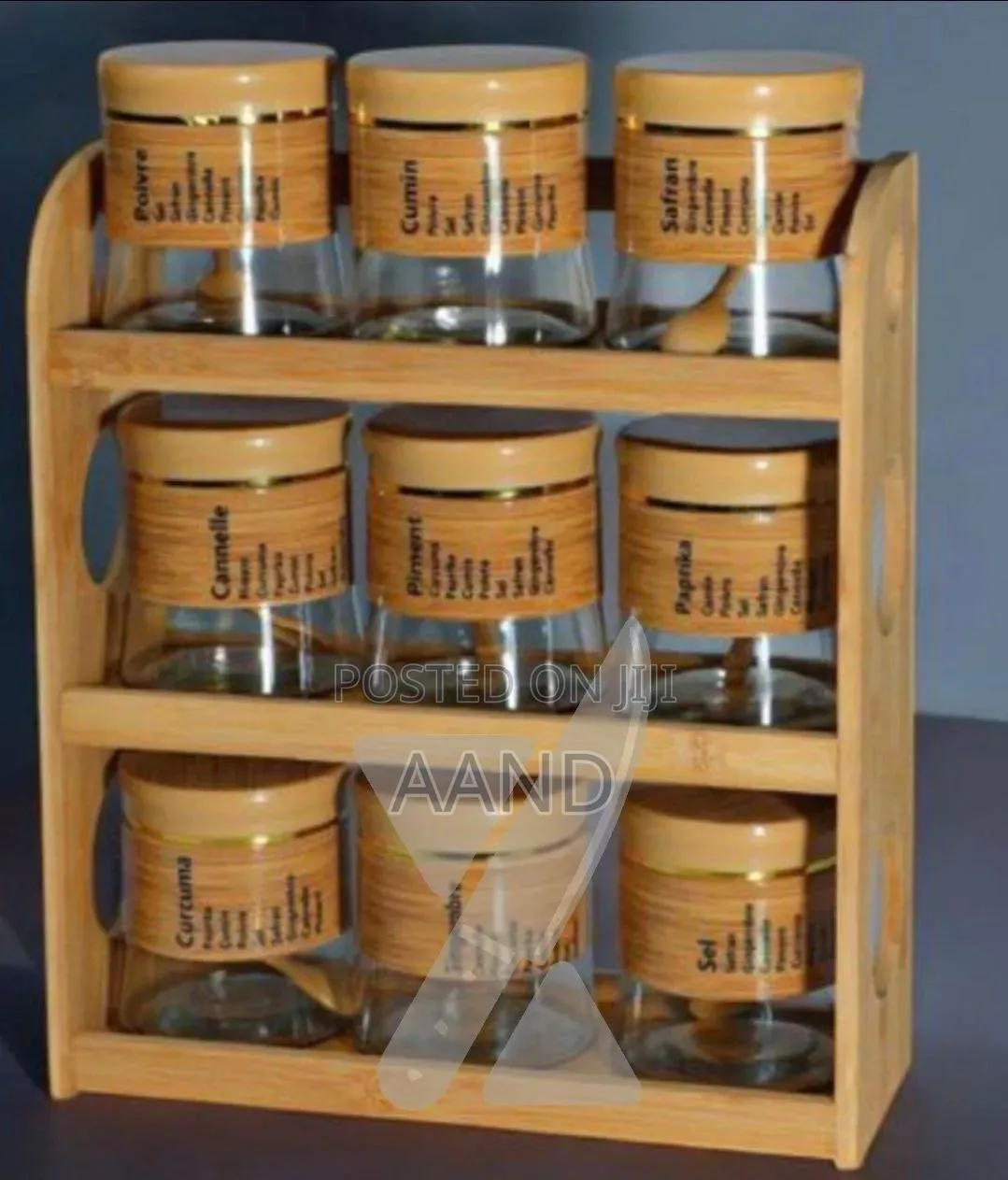 Elegant Spice Racks ዘመናዊ የቅመም እቃ
