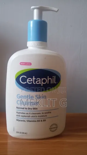Cetaphil Gentle Skin Cleanser