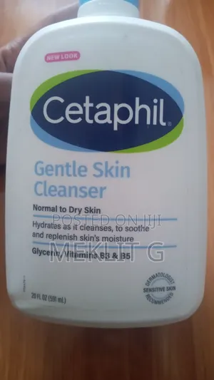 Cetaphil Gentle Skin Cleanser