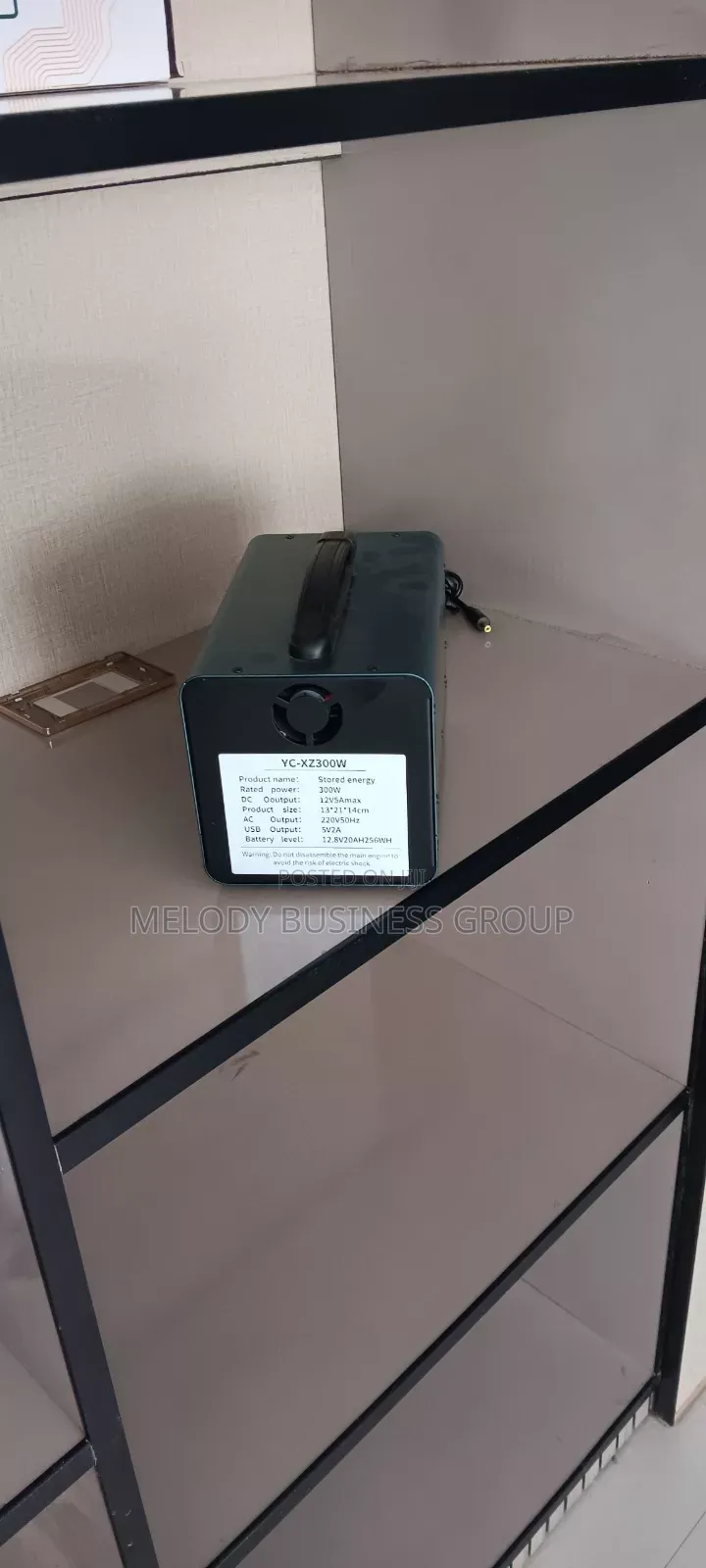 Solar Inverter Integrated Battery 300w With Charger Birr With Sets