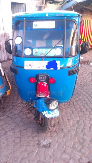 Bajaj RE 2003 Gray