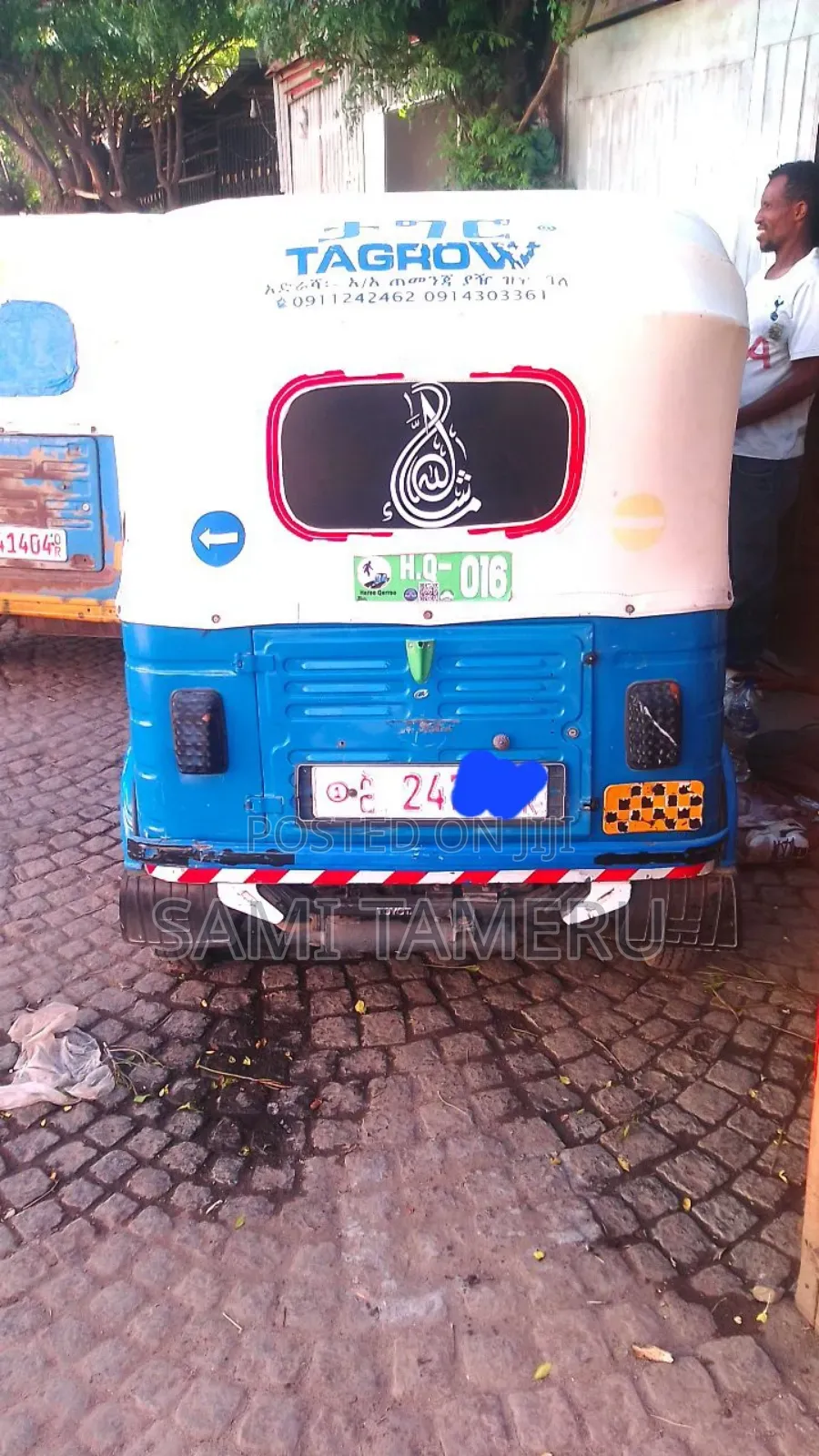 Bajaj RE 2003 Gray