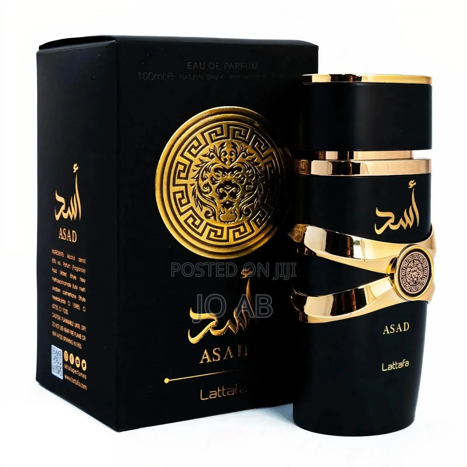 Asad by Lattafa Perfumes for Men
