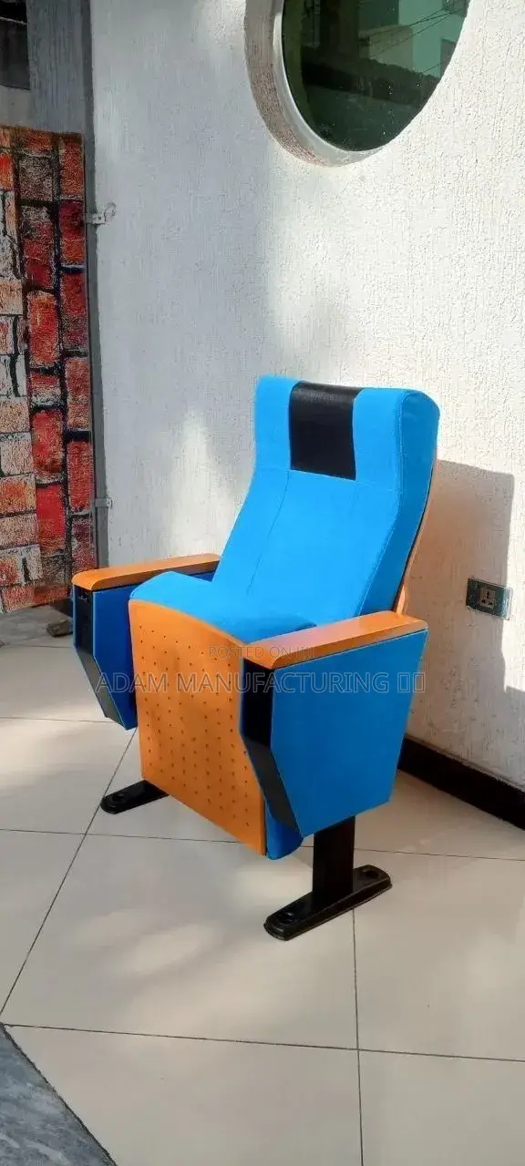Cinema Chair